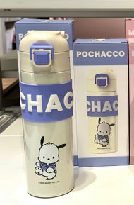 NEMIBABY INSULATED BOTTLE 400ML