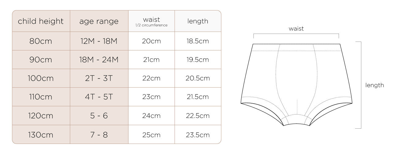 NEST DESIGNS BAMBOO GIRLS BOY SHORT UNDERWEAR (2 PACK) SAHARA SKY