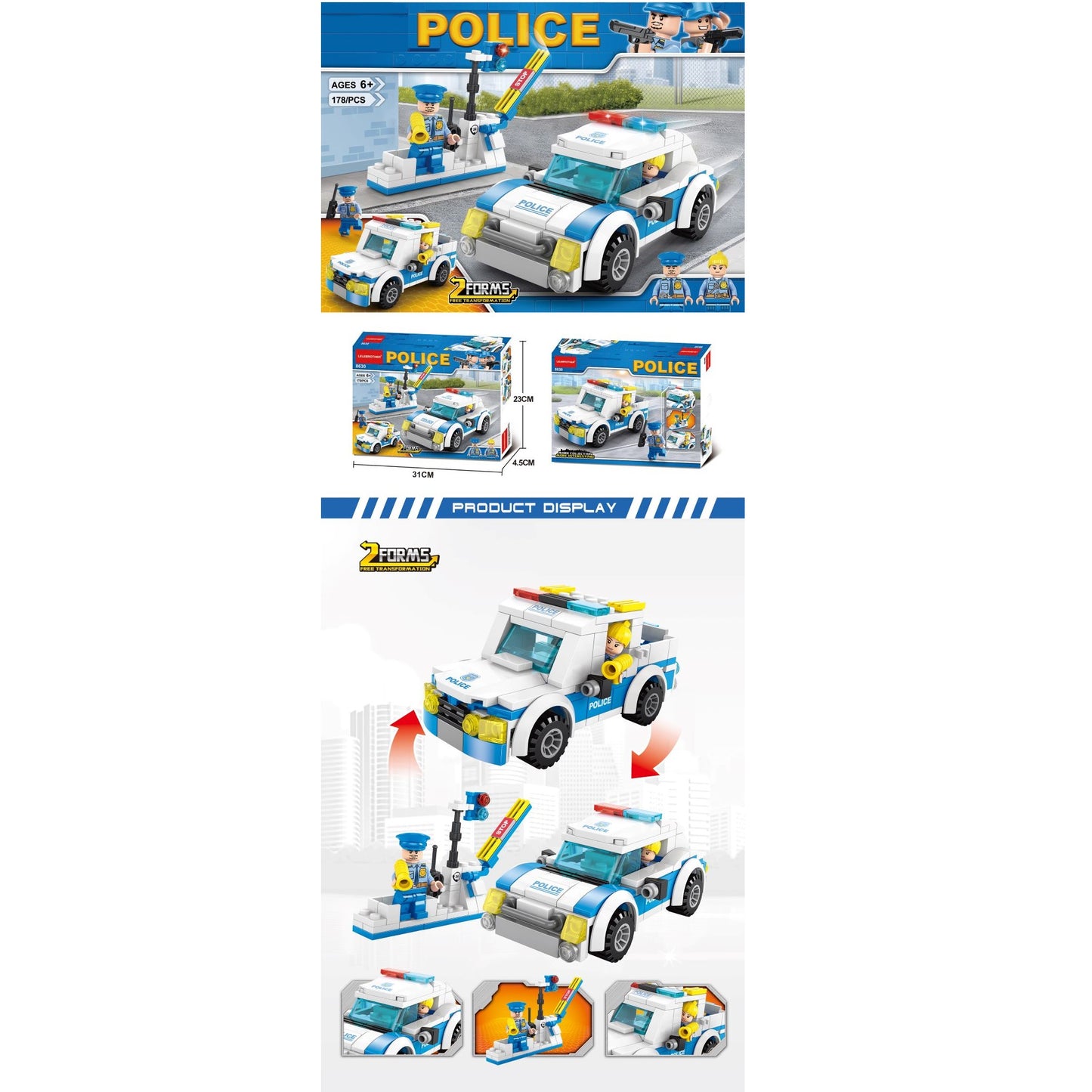 HANDSOME HIGH SPEED POLICE CAR BLOCKS 178 PCS - baby enRoute