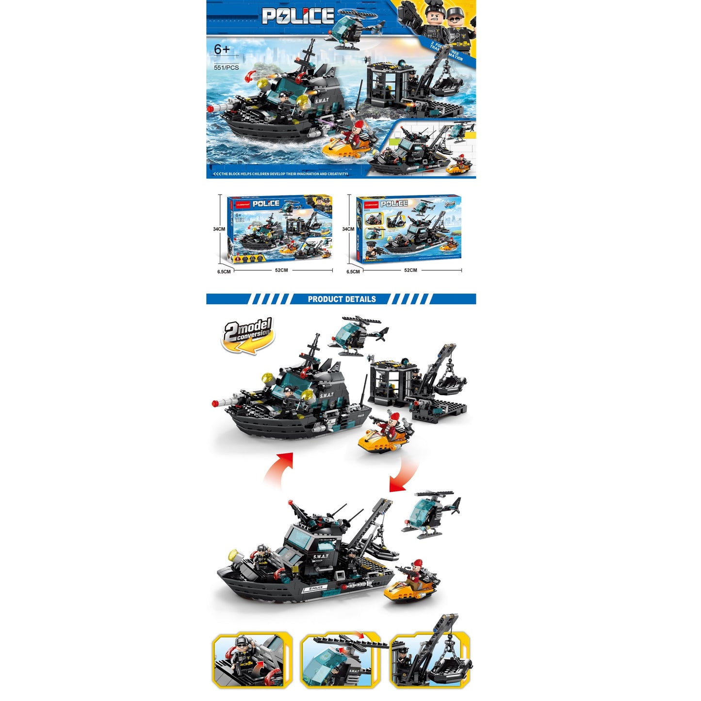 HANDSOME BUILDING BLOCK SERIES ARMORED BOAT 551 PCS - baby enRoute