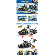 Handsome Building Block Series Armored Boat 551pcs