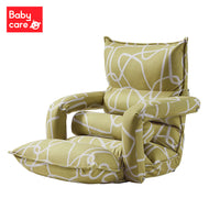 BC BABYCARE LATEX STUFFED ADJUSTABLE NURSING CHAIR