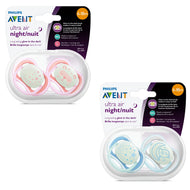 Philips Avent Ultra Air Nighttime Pacifier 6-18M Various Designs 2 Packs