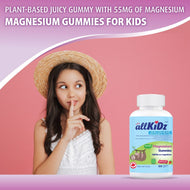 ALLKIDZ MAGNESIUM GUMMIES 80S