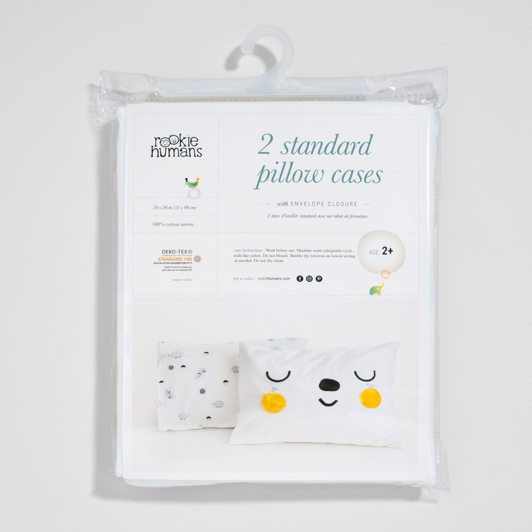 ROOKIE HUMANS STANDARD PILLOWCASES 2 PACK WOODLAND DREAMS