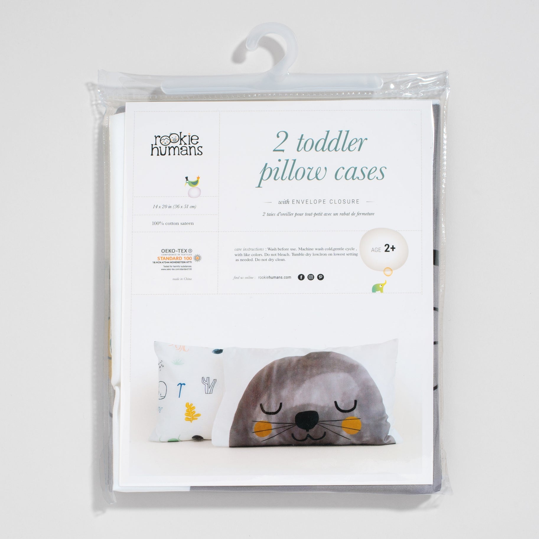 ROOKIE HUMANS TODDLER PILLOWCASES 2 PACK UNDERWATER LOVE