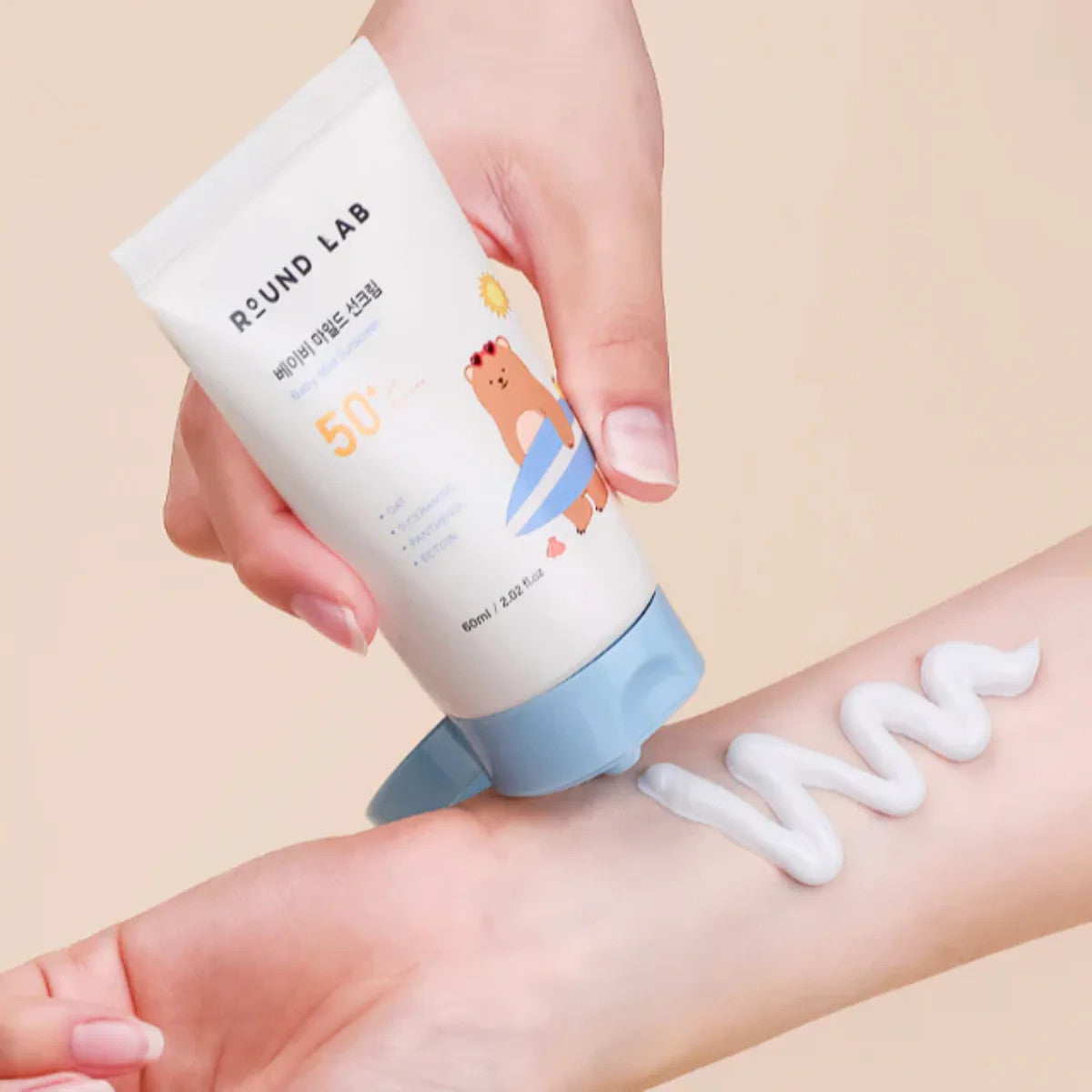 ROUND LAB BABY MILD SUNSCREEN 60ML