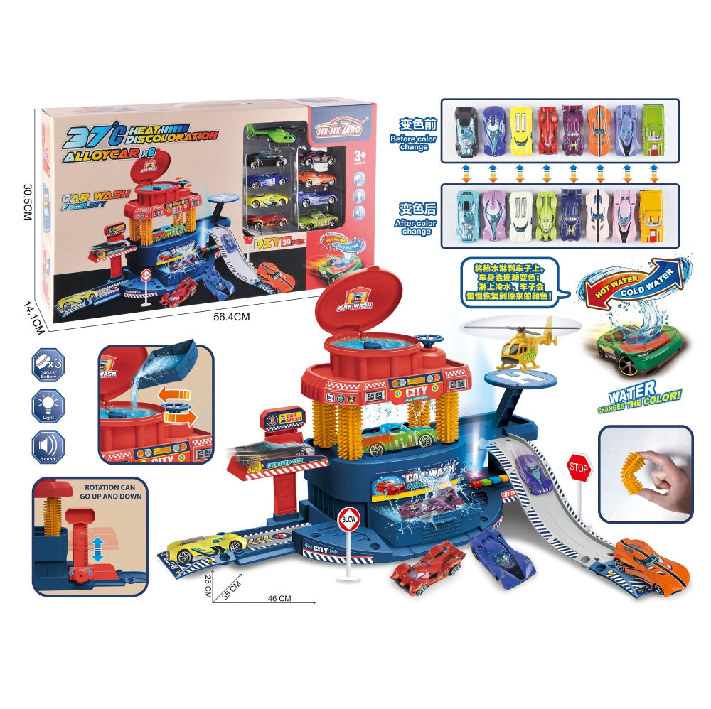 HANDSOME THERMOCHROMIC CAR WASHING  FACILITY - baby enRoute