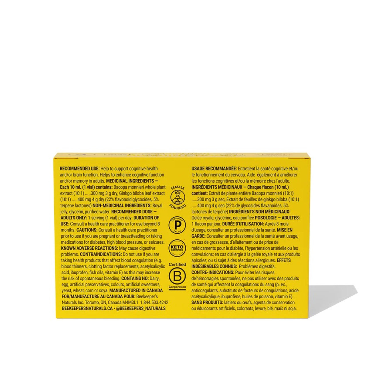 BEEKEEPER'S NATURALS B. LXR BRAIN FUEL 24X10ML - baby enRoute