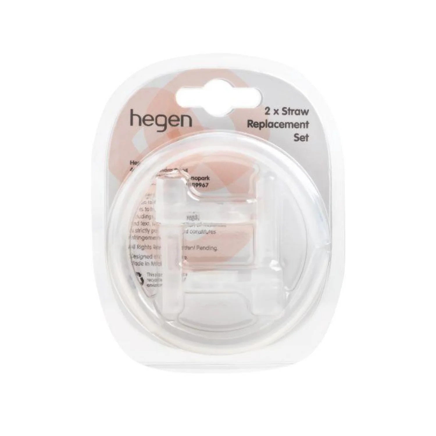 HEGEN STRAW REPLACEMENT SET (2-PACK) 2023 NEW