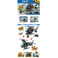 Handsome The Swat Team Dispatched Helicopter 200 Bricks