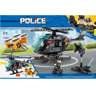 Handsome The Swat Team Dispatched Helicopter 200 Bricks